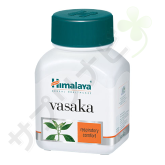 ヒマラヤ ヴァサカ|HIMALAYA VASAKA 60錠 180 錠